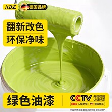 �F�P�D�������P����ٷ������ĥ����P���⌣�ò���߷��¾Gɫ��