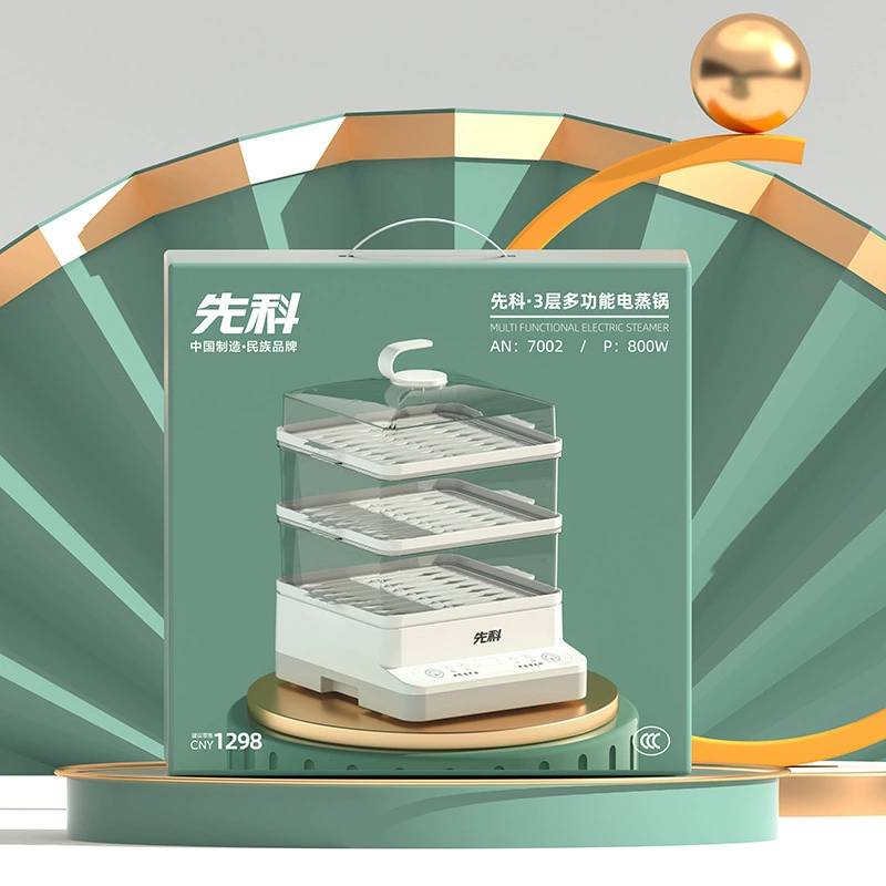 Xianke multifunctional steamer household intelligent appointment electric steamer three -layer large capacity automatic power off -power breakfast machine