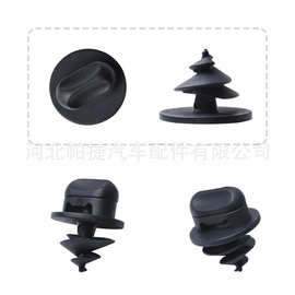 汽车地毯脚垫固定器脚垫卡扣防滑扣卡子通用型汽车配件尼龙卡扣