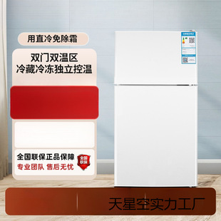 ���ñ��九ʡһ����Ч�����؃��ü���ʡ��ⷿ�����k����늱���