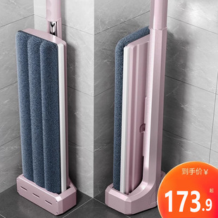 German Imported Mop for Home Use, One-Step Clean 2025 New Large Lazy Flat Mop, Hands-Free Floor Mop