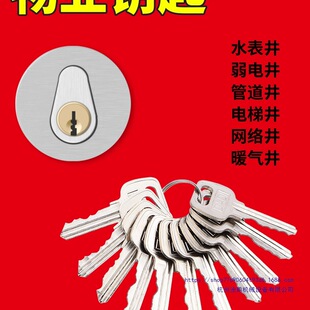 ��I�๦���iо耳׹ܵ���ˮ늾�ˮ��ˮ늷������T����gͨ��耳�