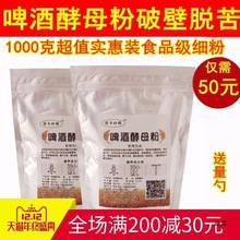 ơƽĸʳӪȻۼʳͱߵ˳ʳ