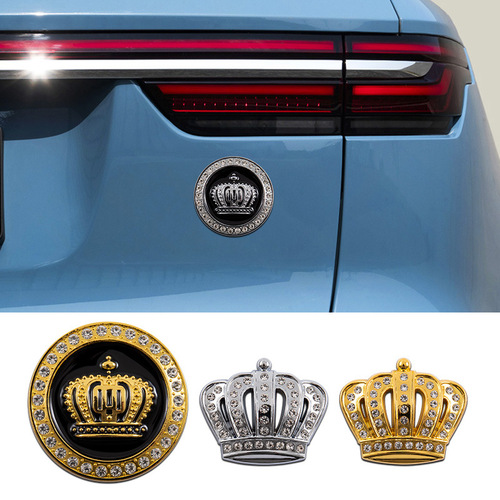 GARSON/DAD水晶车标徽章 皇冠标贴车头贴 个性金属镶嵌钻石车贴