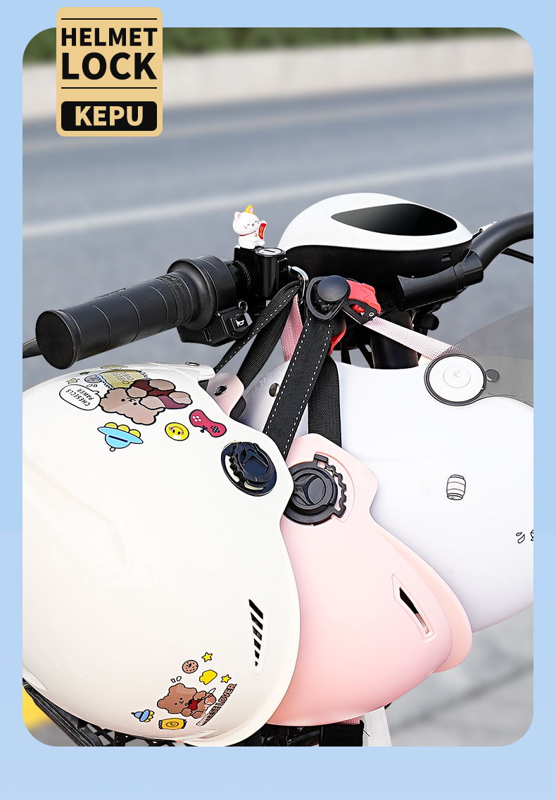Electric Vehicle Helmet Lock, Battery Bicycle Safety Helmet Anti-Theft Fixed Lock, Universal Anti-Theft Hook Lock for Motorcycles