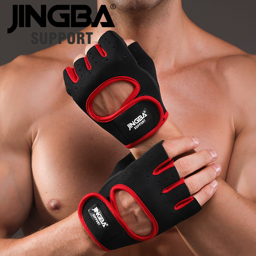 Customized processing half-finger sports gloves for cycling outdoor mountaineering pressurized non-slip weightlifting fitness protective gear factory wholesale