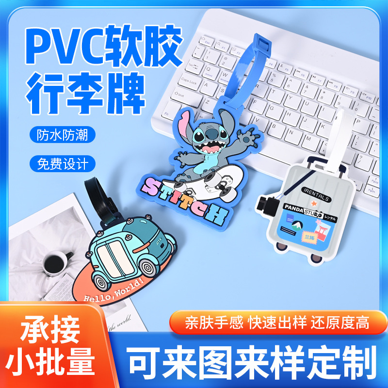Pvc Luggage Tag Custom Soft Rubber Travel Logo Custom Card Holder Cartoon Boarding Pass Airplane Travel Tag Hang Tag