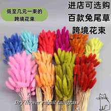 ��β�ݸɻ����Դ�^��������Ҿ��b�diy�ֹ�����Y��ɻ����羳