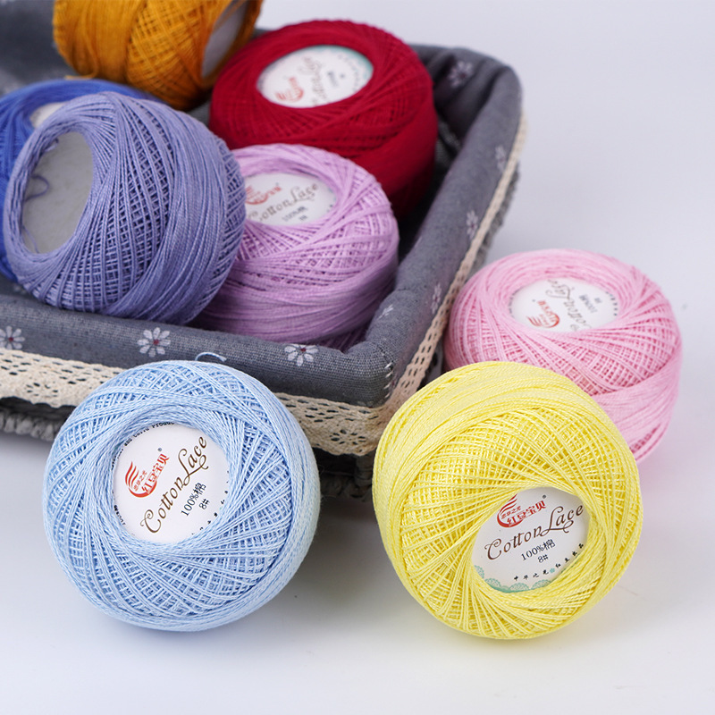 8号蕾丝线钩针毛线团手工编织diy夏季细线珍珠蕾丝纯棉线特价批发