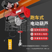 ΢��늄Ӻ��J220v����С�͵��C����܇�����܉�������C�����ؙC