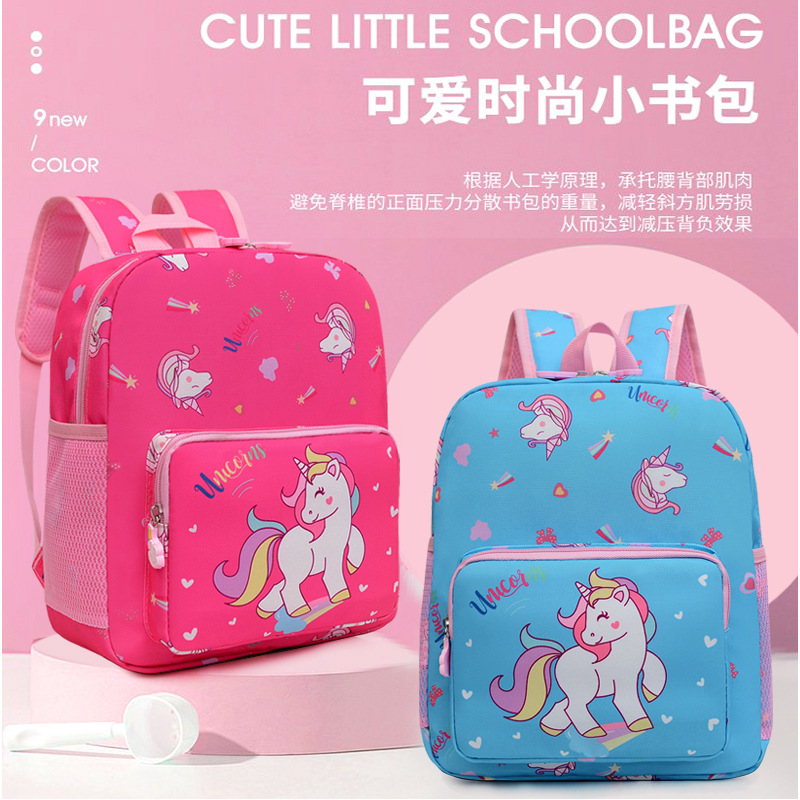Nuevo unicornio mochila para niños dibujos animados carga reducción kindergarten mochila mujer clase media 2-7 años mochila de comercio exterior