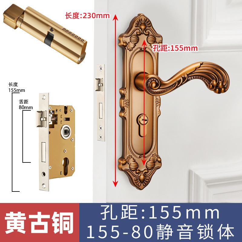 Estilo europeo Huanggu dormitorio teniendo cerradura manija interior cerradura de la puerta de madera manija mecánica cerradura de la puerta al por mayor cerradura de la puerta del hogar