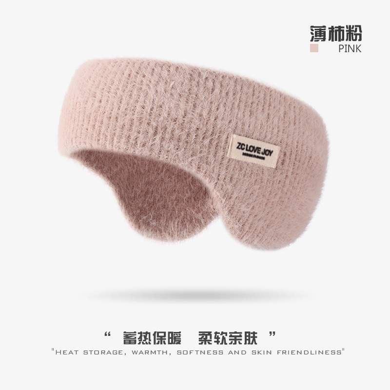 秋冬季仿水貂毛耳罩睡眠月子户外运动骑行发带防风防寒护额保暖|undefined
