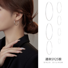 S925银大小耳圈时尚圆圈耳环韩国风简约素银厂家一件代发优雅
