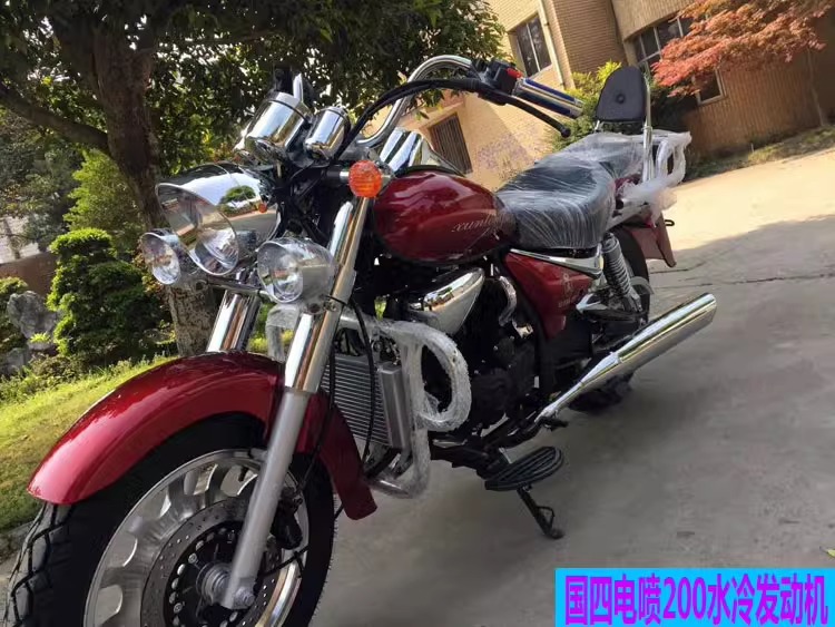 Retro Motorcycle Sports Car 200Cc National Iv Efi Can Be Licensed Storm Harley Prince Fuel Straddle Street Motorcycle