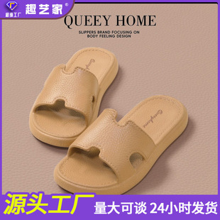 ��ЬŮ2026�¿��҃ȼҾ�ԡ�ҷ����⴩��ʺ��eva����Ь�����_�ļ�