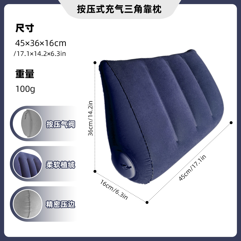 almohada de cojín triangular almohada de viaje almohada inflable almohada de espina cervical almohada de espina espesa almohada de pierna flocado almohada de viaje de avión image 13