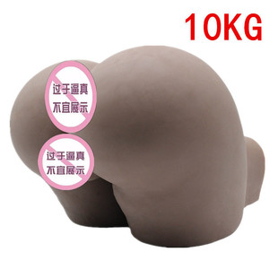 Gather paradise a generation of hair giant super big ass men's masturbation equipment inverted mold hip clip yin