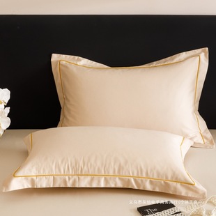 100-Count Long-Staple Cotton Pillowcases, a Pair of Household Pure Color New Pillowcases, Pure Cotton 48Cmx74Cm