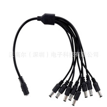 DCһ�ְ��Դ�� DC5.5*2.1�����O���B�Ӿ� LED�Դһ��8�ֽӾ�