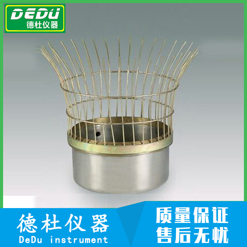 供应DT110小型蒸发器 蒸发仪