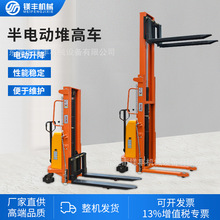 ���Ԅ�Һ���Ѷ�܇2��Һ�����\����܇�ƿ�bж�P܇��늄ӶѸ߲�܇