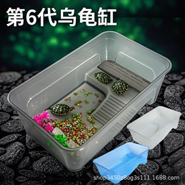 鱼缸;戏水玩具;鱼捞及配件