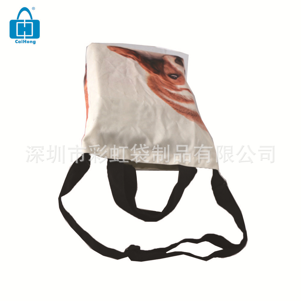 ���Ҷ���ȫ�Ӱ�Ư�������������б�����ᱳ����������תӡ������