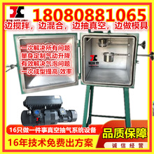 ��Տ�ģ�C���z��ģ�C�ְ�Ϳ�PU��֬���������⚤ܛ�z��Ք�����