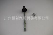 Sֱ܇UBӗUƽU^48820-26050mSﺣ{