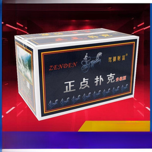 00c8845~㑻ҼӿˏSғ