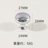 7795-Bright silver color
