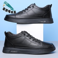 跨境一件代发春季男鞋新款透气防水防滑厨师鞋子男款潮流百搭鞋子