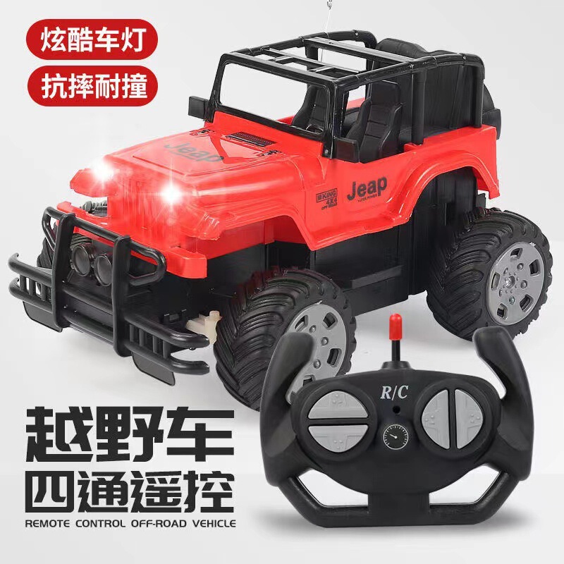 Cross-Border Off-Road Vehicle Jeep Racing Four-Wheel Drive Remote Control Car Children's Boy Toy Car Manufacturer Direct Sales Toys Wholesale