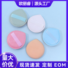 ���S����Rubycell�޻��Ƿ۳�ܛ�ɝ�����H�w���Էۚ�|�����l