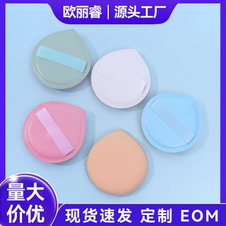 定制Rubycell粉扑可印LOGO图案超软干湿两用化妆海绵气垫粉扑批发