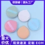 干湿超软两用化妆粉扑