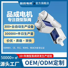 Ʒ�� 370B΢����ձ�24V������P΢�ͱ��yһλһͨ��λ��ͨ����y