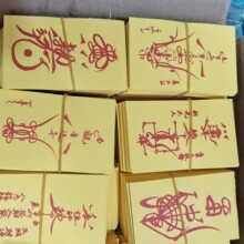 �֌����L��ìɽ�����N�� �P��ӛ���N5*8���׽���}���S����