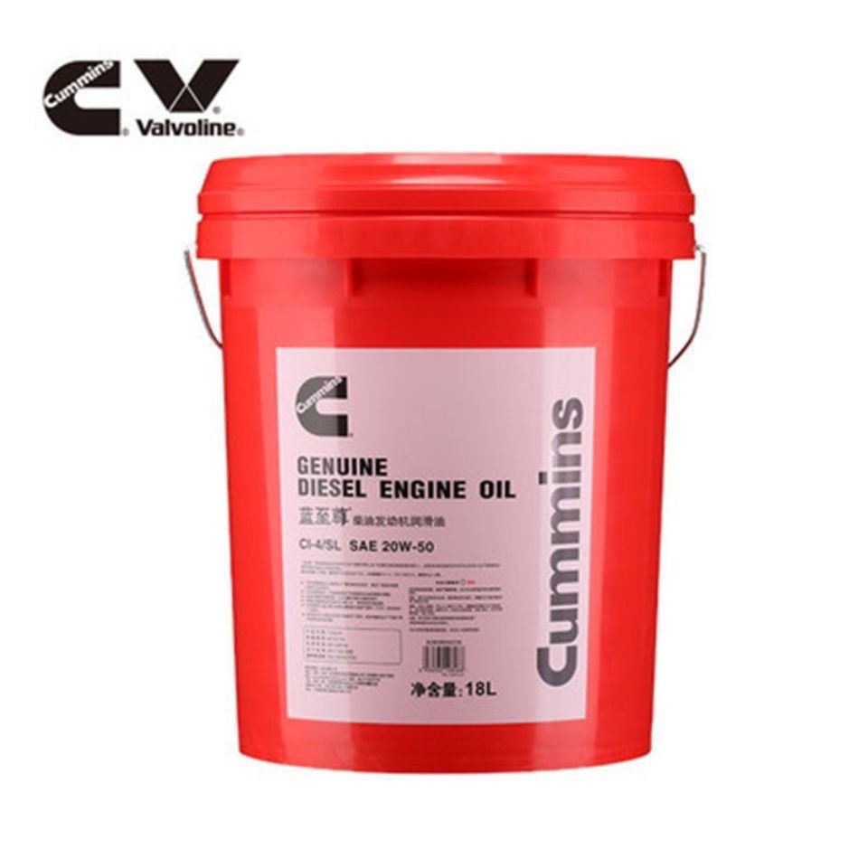 蓝至尊康明斯专用柴油机油CI15W-40超级20W-50发电机通用18L