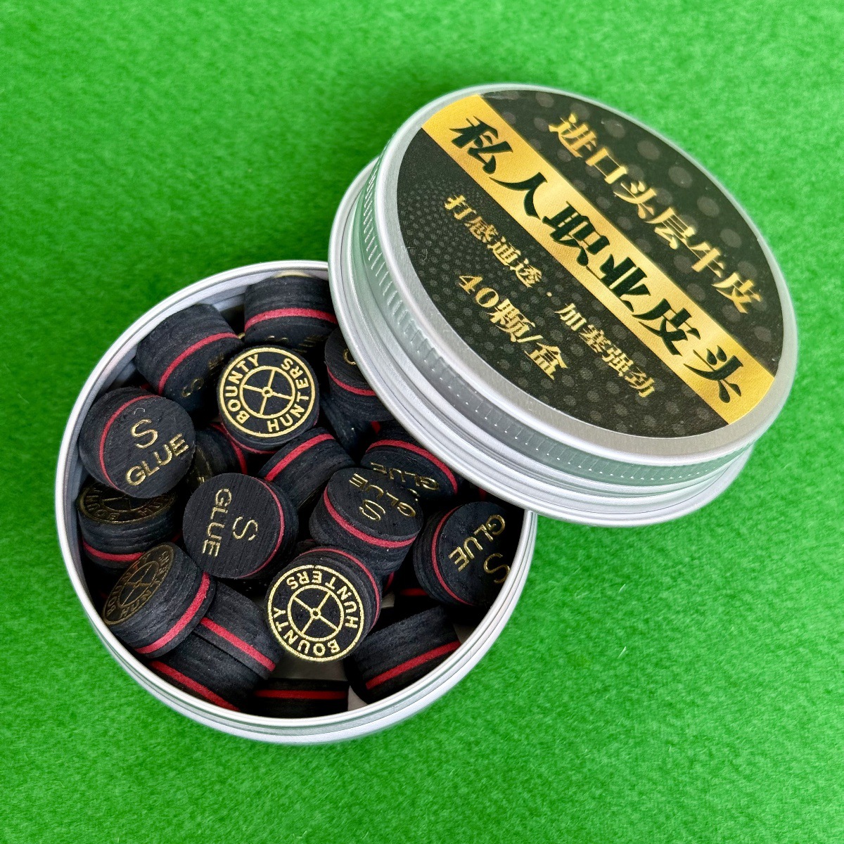 Bulk Bounty Hunter S is soft-12mm, 40 pieces in a box