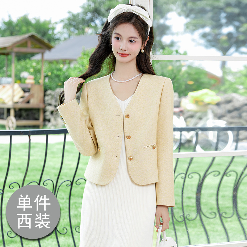 法式高级感小香风短款外套女2025秋季新款轻熟外搭春秋洋气上衣|undefined