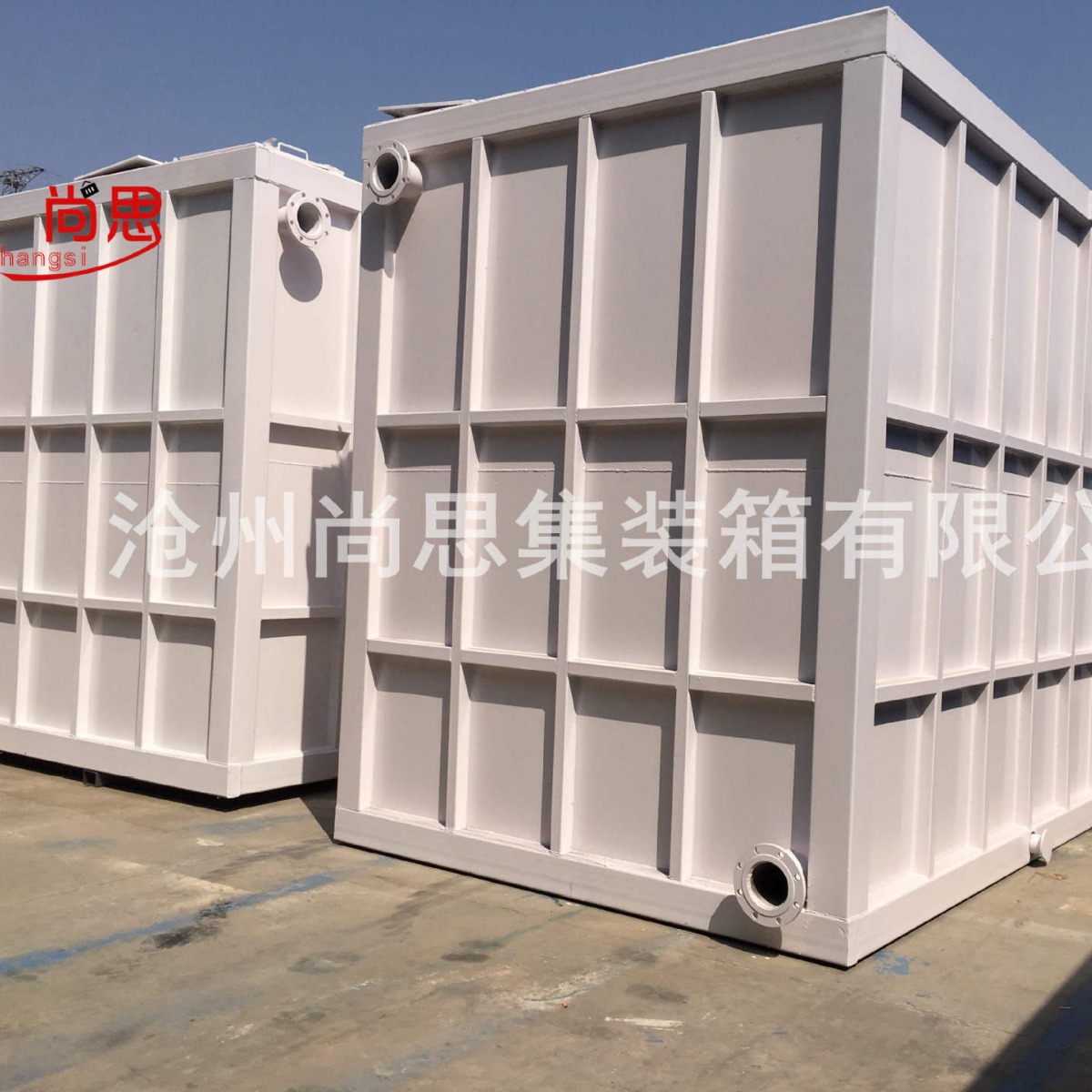 一体化水处理设备箱  污水处理设备箱  集装箱