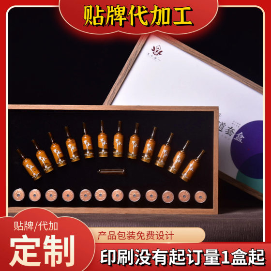Wusheng Head Set Box Adult Herbal Wusheng Hair Fixation Set Box Head Scraping Massage Head Therapy Dredge Essential Oil Factory