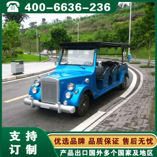 Gasoline Sightseeing Car Fuzhou Xiamen Quanzhou Scenic Spot Shuttle Bus 8-17 People