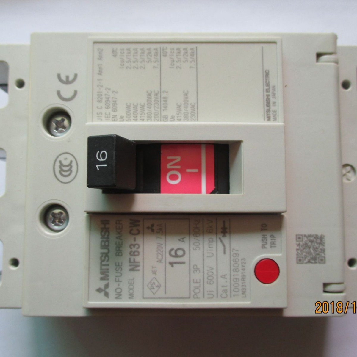 全新原装正品三菱断路器NF63-CW 3P16A