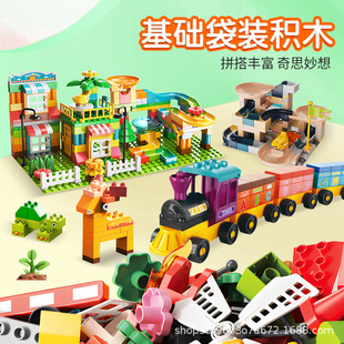 ɢ�b���w���eľɢ�����b�Q�ｨ�Bƴ���b���A��������eľ