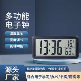 LCD大屏多功能时钟ABS材质时间温度年月日显示学生家居卧室闹钟