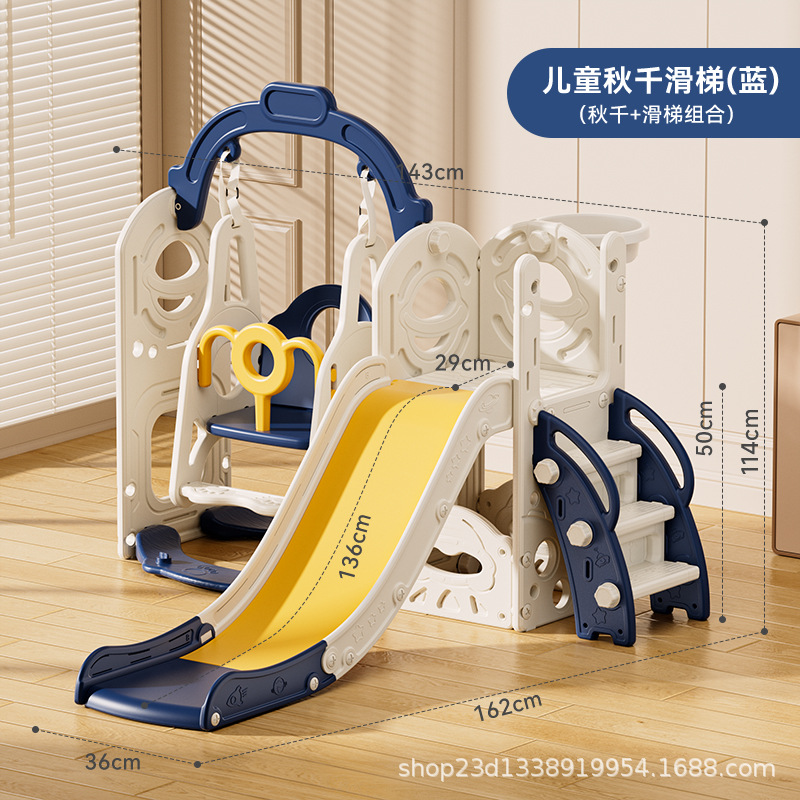 El Blue Slide
