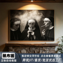 Shien���N�ڰ�����Ů�b� ��ʽ�͹žư�̨��dС���zӰˇ�g�쮋